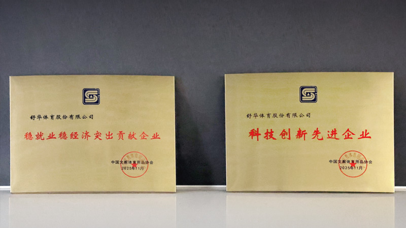 AI重塑健身新体验：球客岛领跑智能化健身赛道